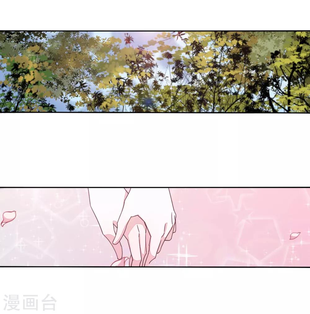 最终话 再见11