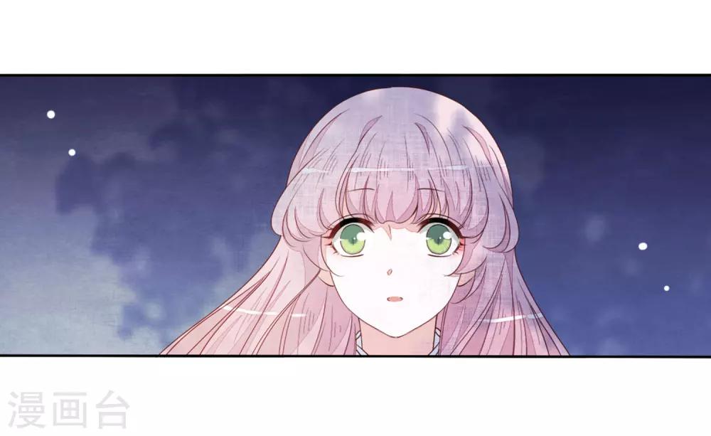 第24话2 袭击2