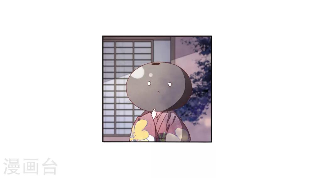 第24话3 袭击20