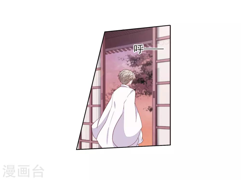 第23话2 那一天7