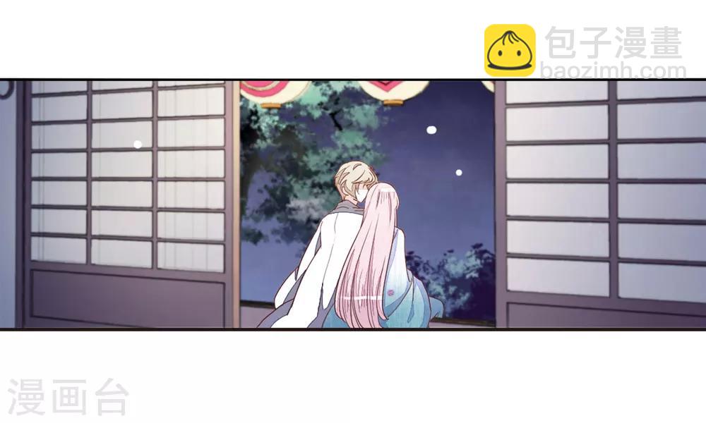 第24话1 袭击25