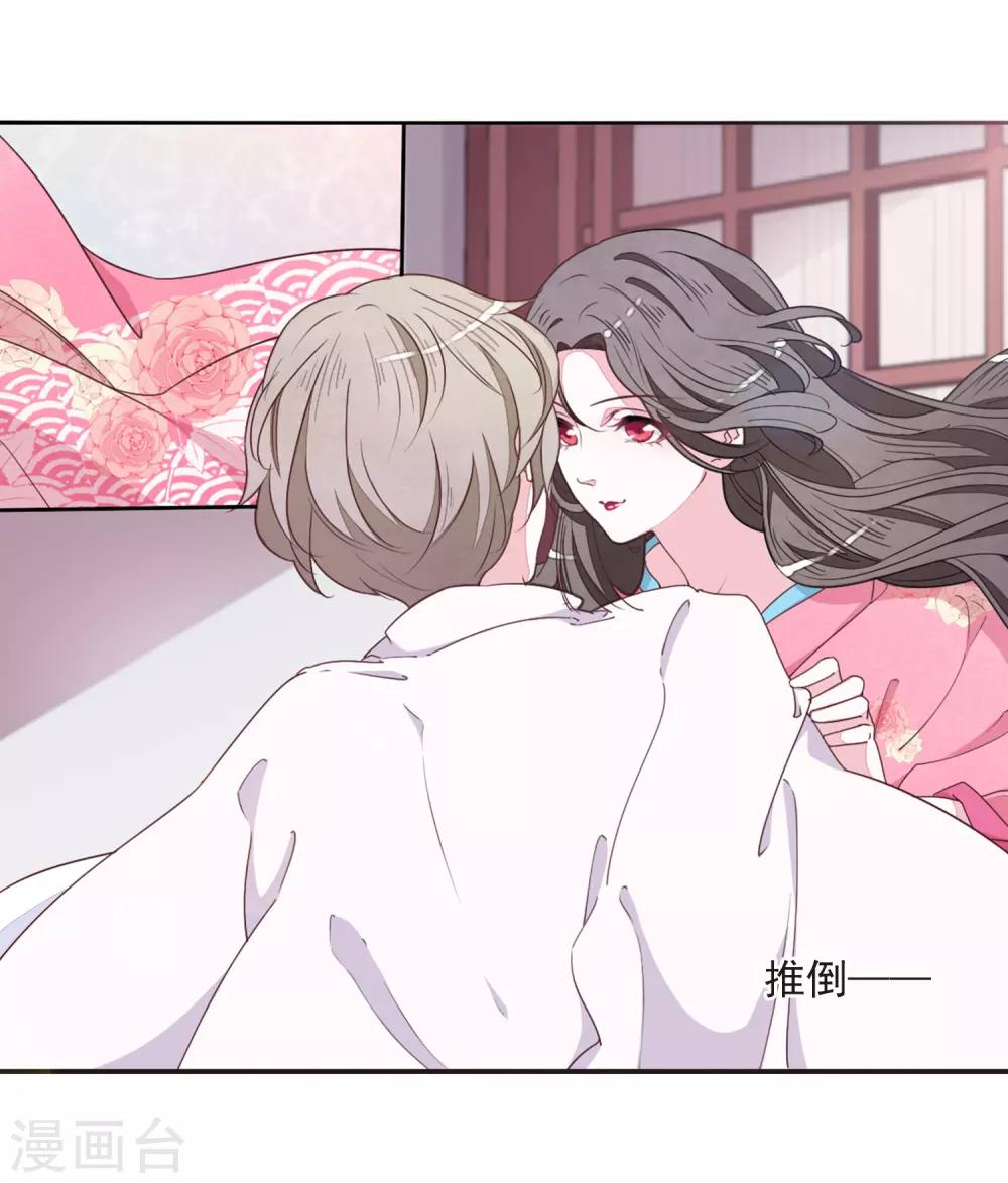 第23话1 那一天17