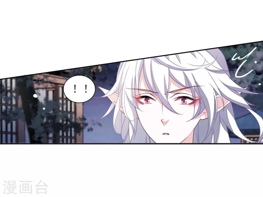 第24话1 袭击28