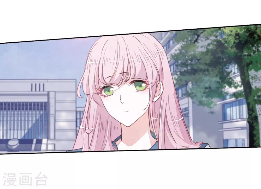 第22话2 打扰了10