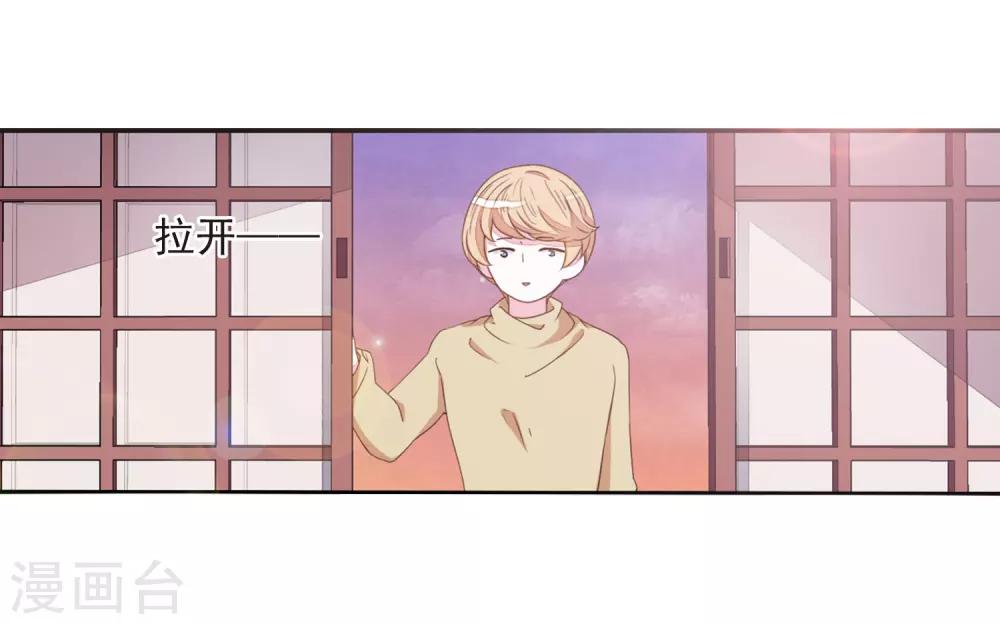 第23话1 那一天18