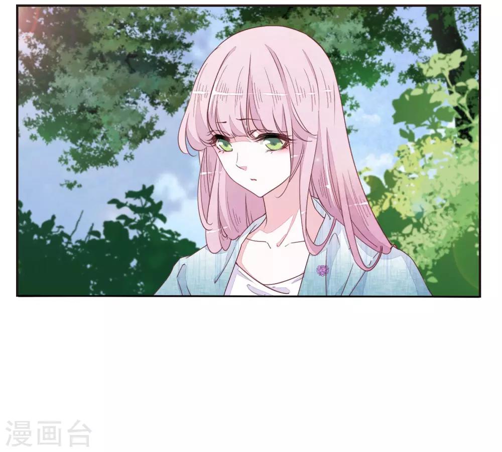 第21话1 借宿218
