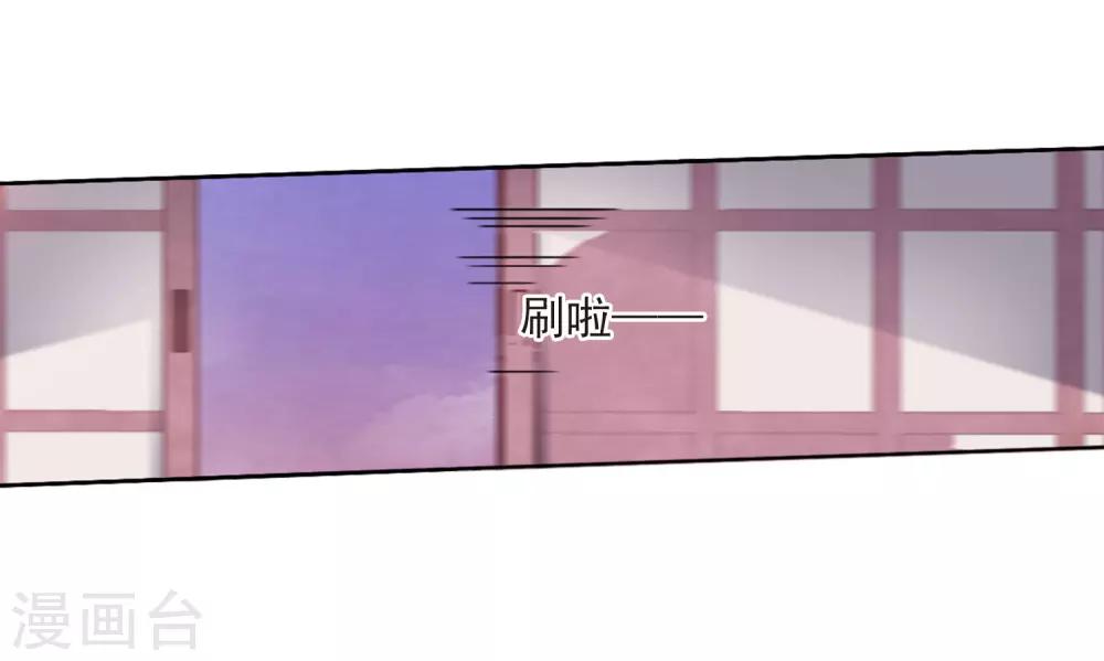 第23话2 那一天10