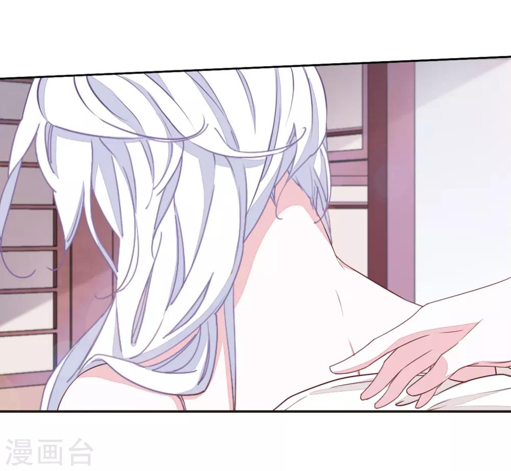 第23话3 那一天6