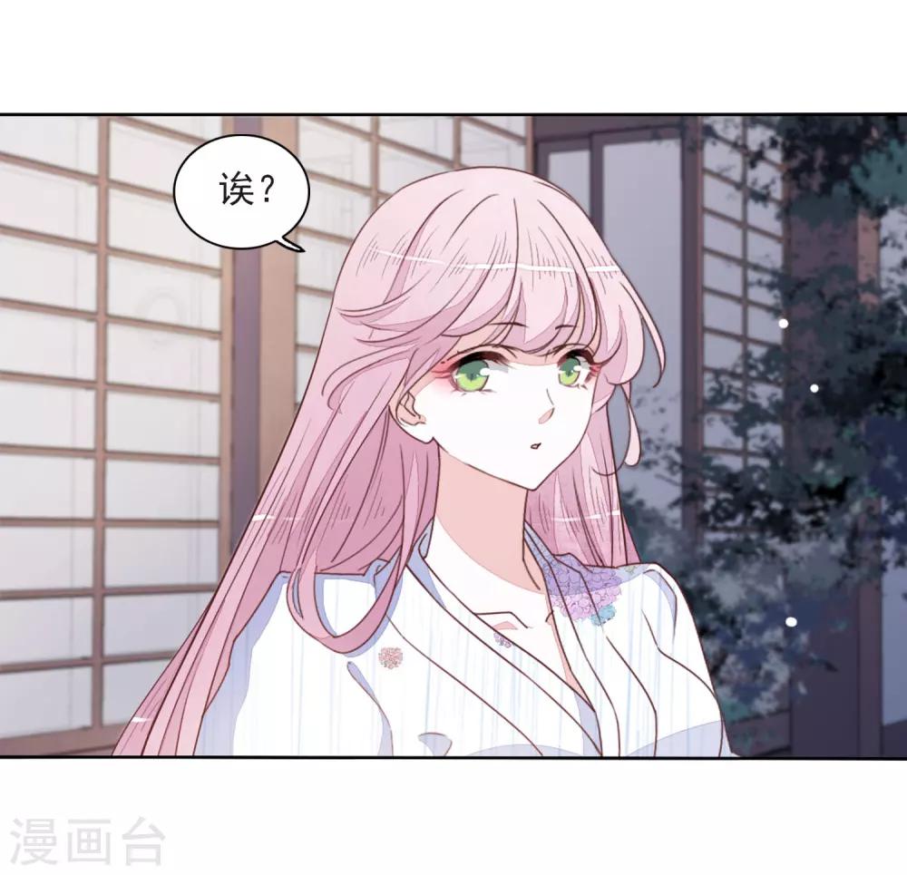 第24话1 袭击24