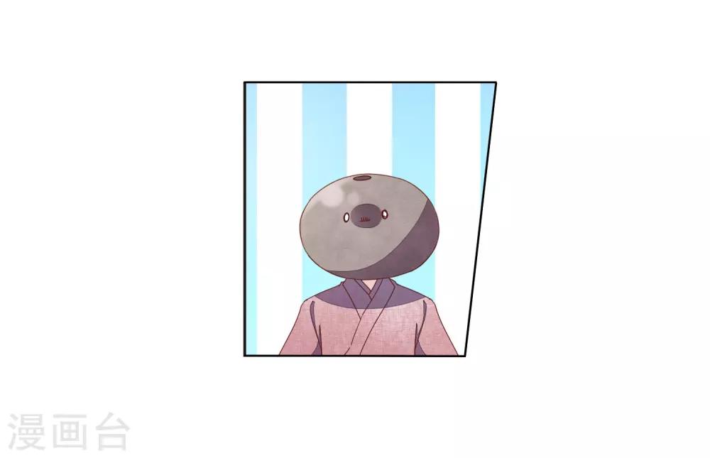 第24话2 袭击11