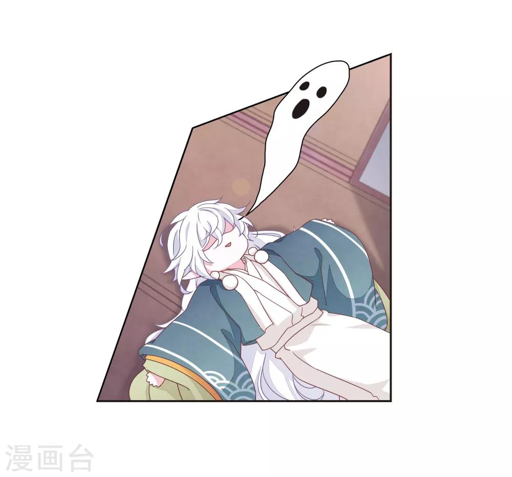 第23话2 那一天28