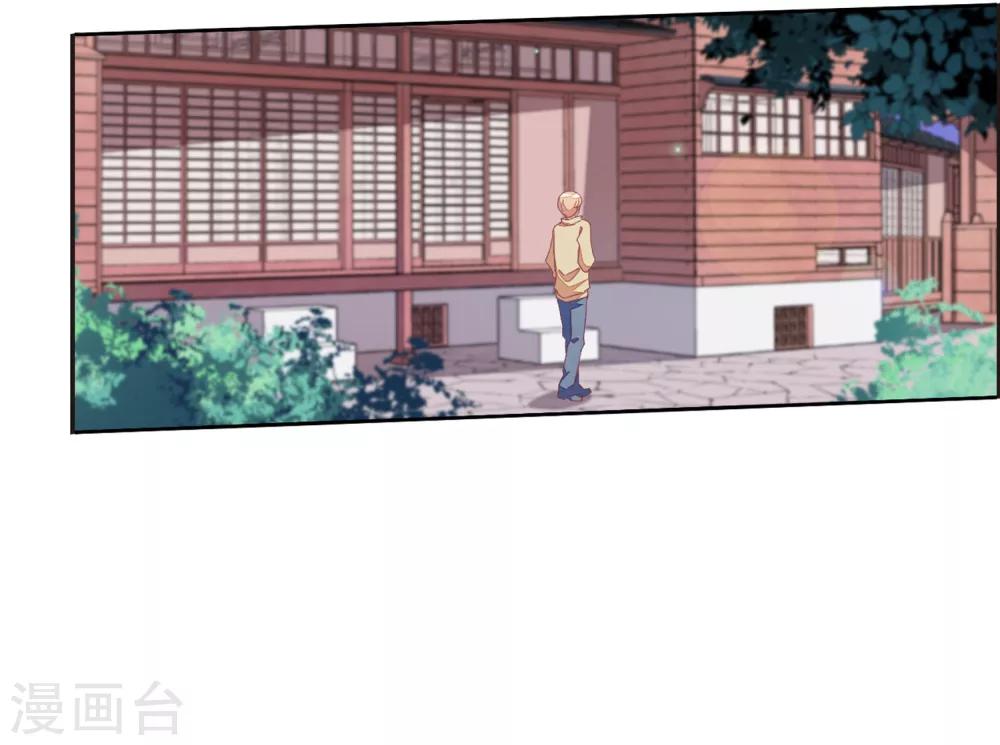 第21话3 大事不好啦！！！8