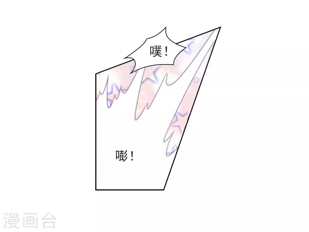 第23话2 那一天27