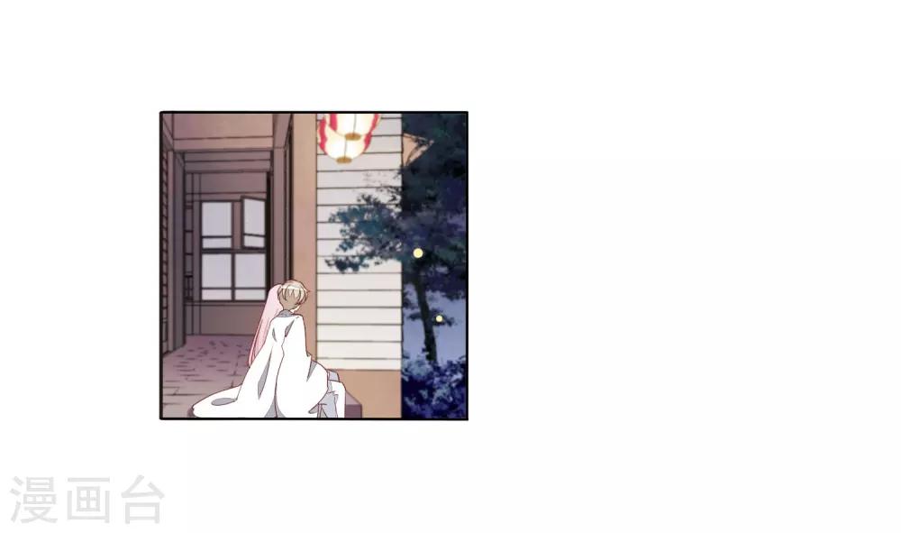 第24话1 袭击6