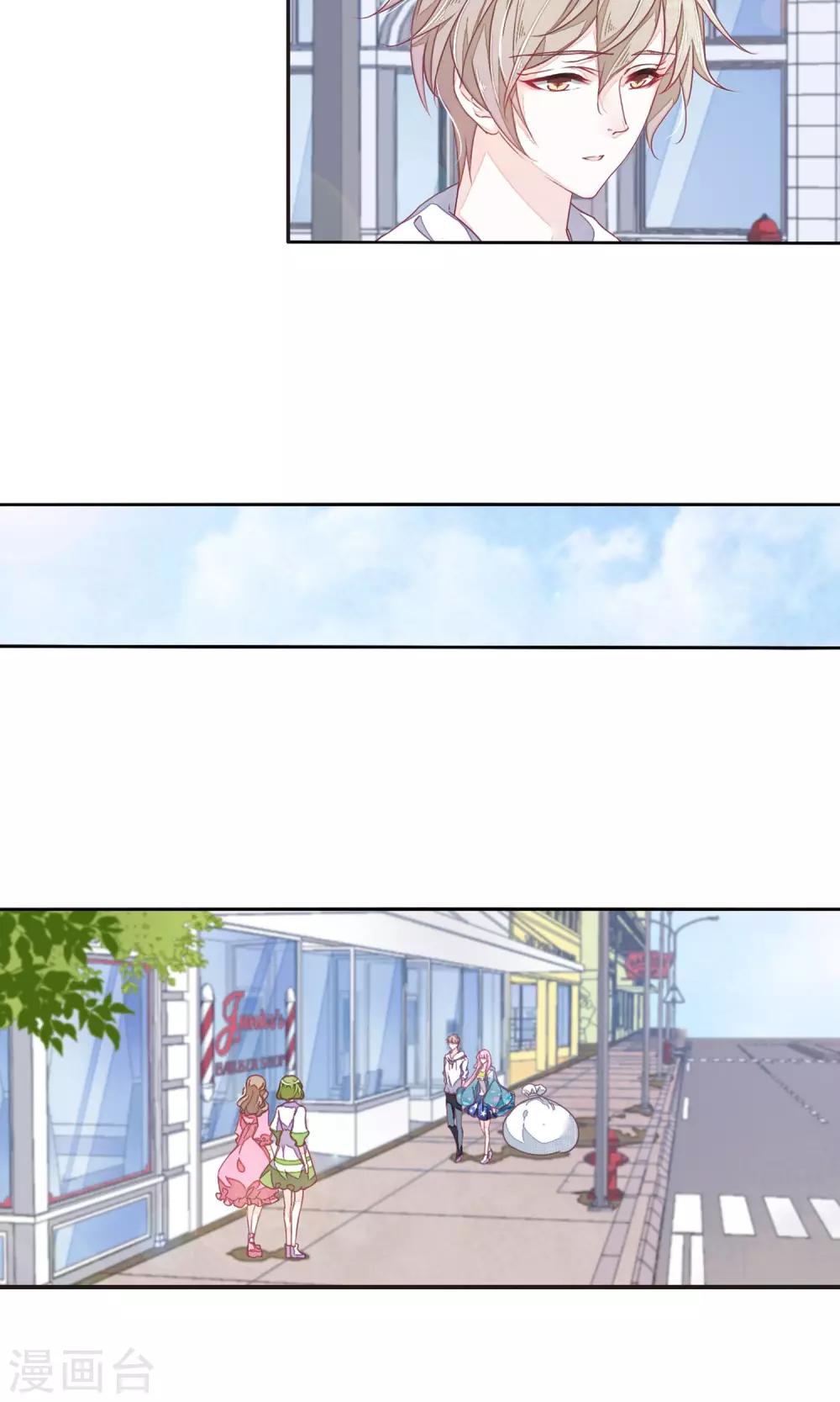 第11话2 思念18