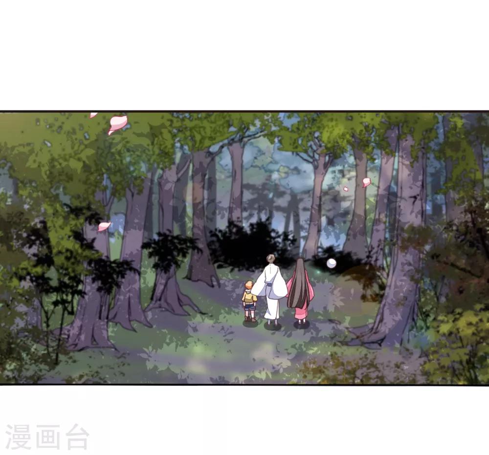 最终话 再见10