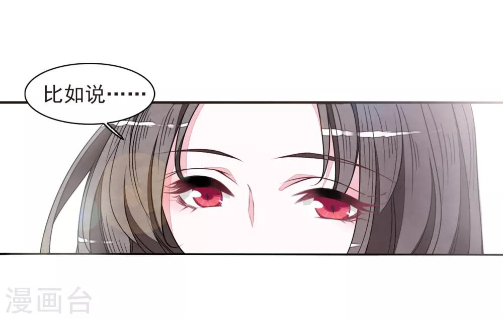 第23话1 那一天15