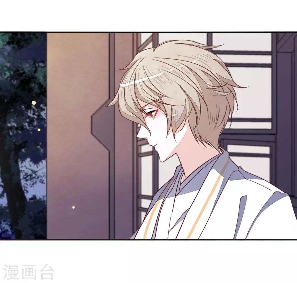 第24话1 袭击8