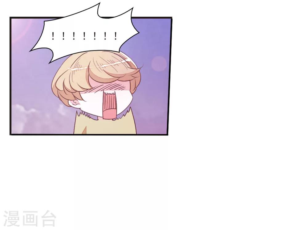 第21话3 大事不好啦！！！12