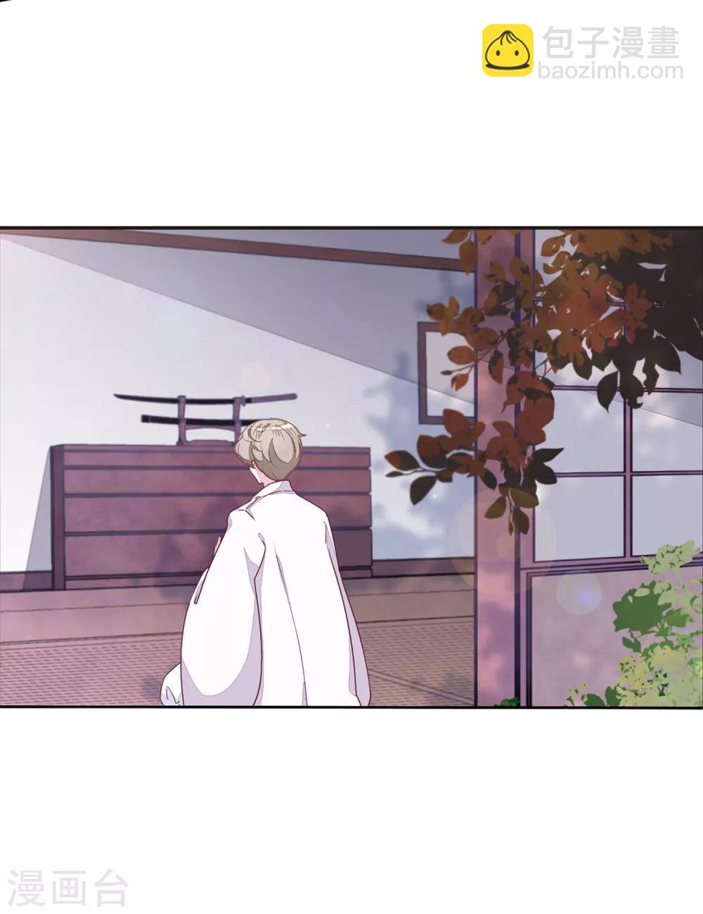 第19话3 塑料兄弟情1