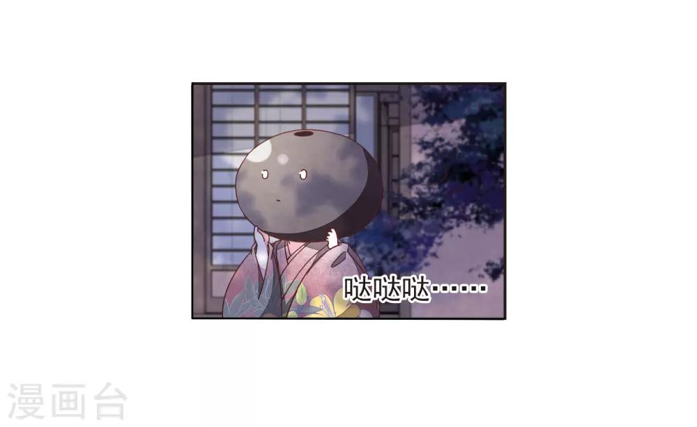 第24话3 袭击21
