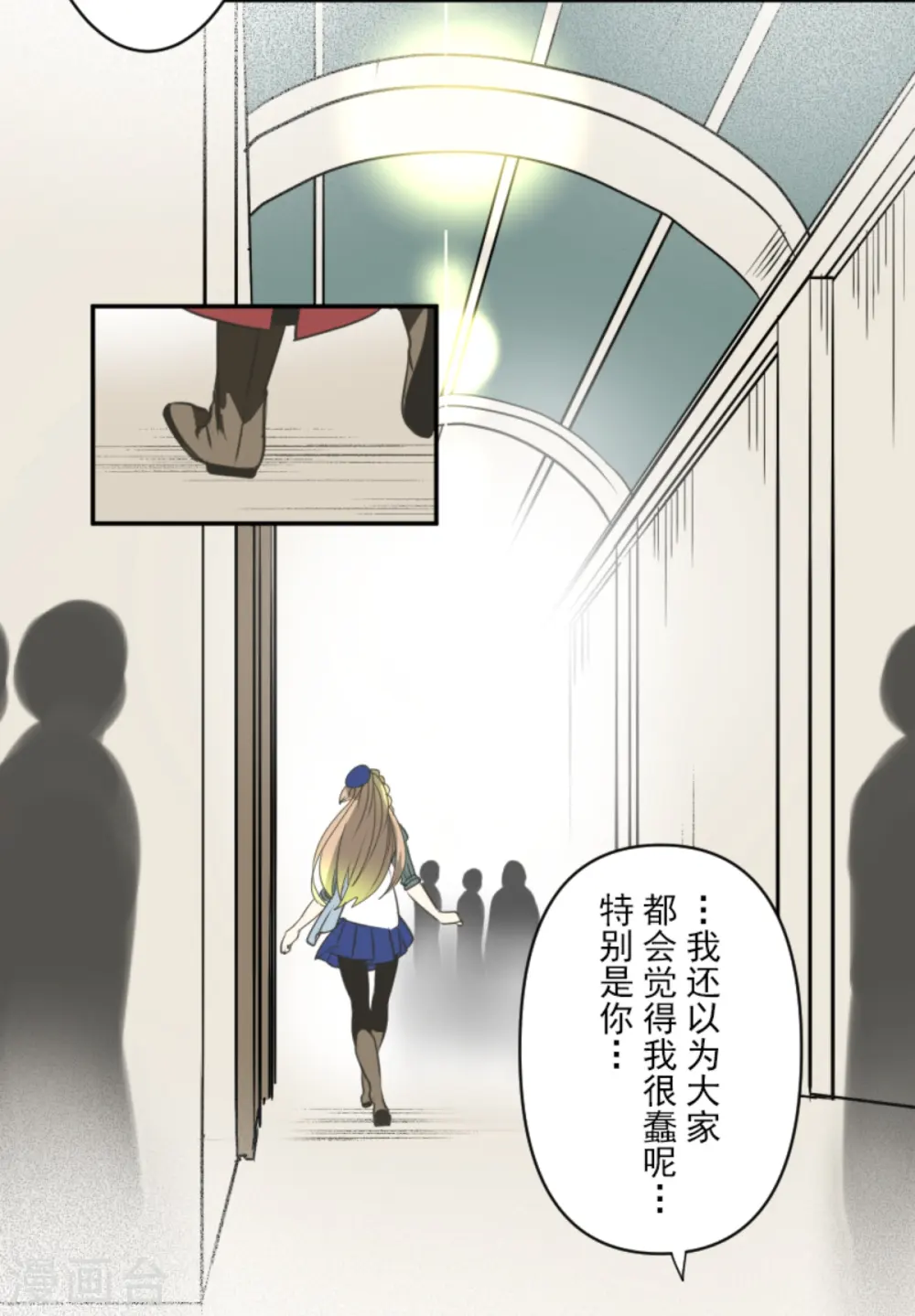 第272话 强者的定义51