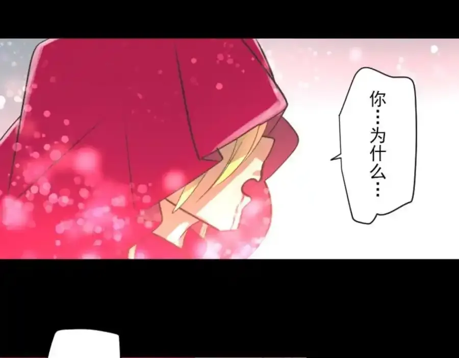 第315话 战前布置111