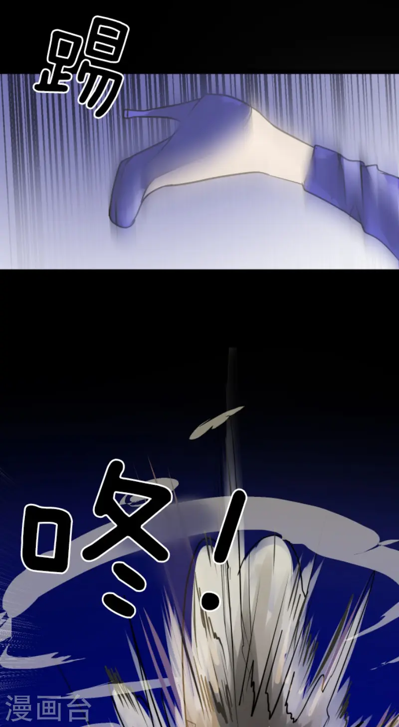 第153话 她的太阳335