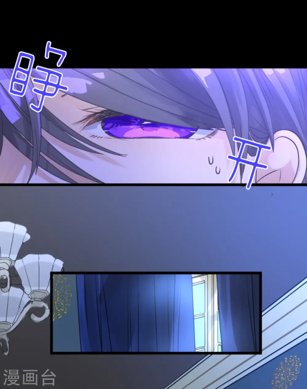 第271话 母亲18