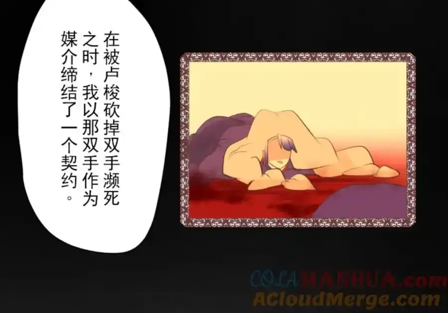 第316话 战前布置2128