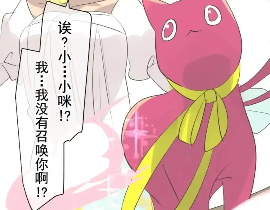 第304话 到达帝都141