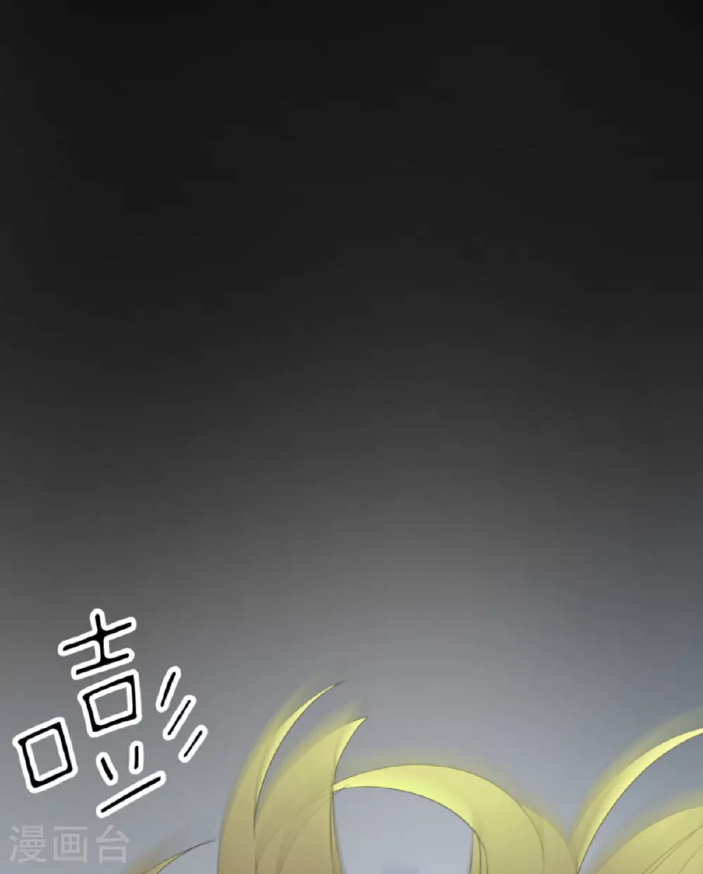 第300话 后宫之花31