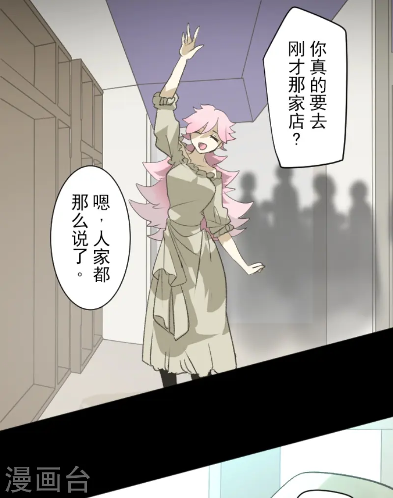 第225话 过去篇3216
