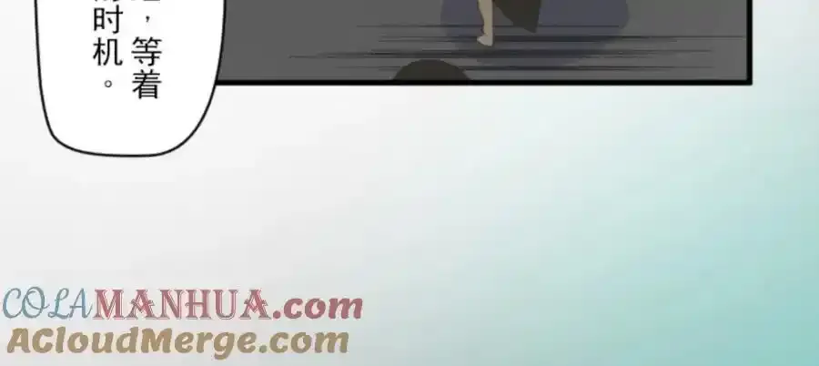 第319话 最后的实验88