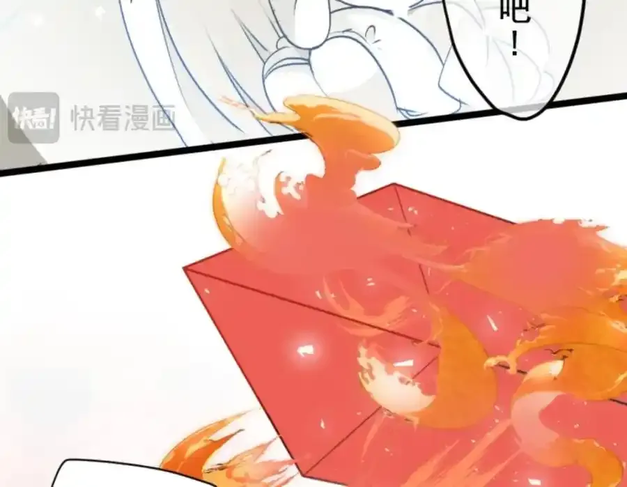 第316话 战前布置2139