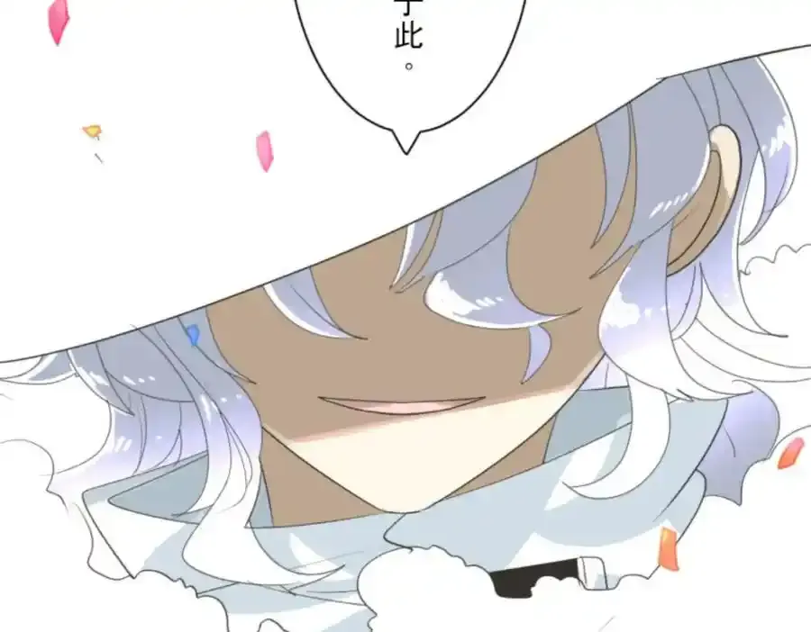 第307话 正式开战146