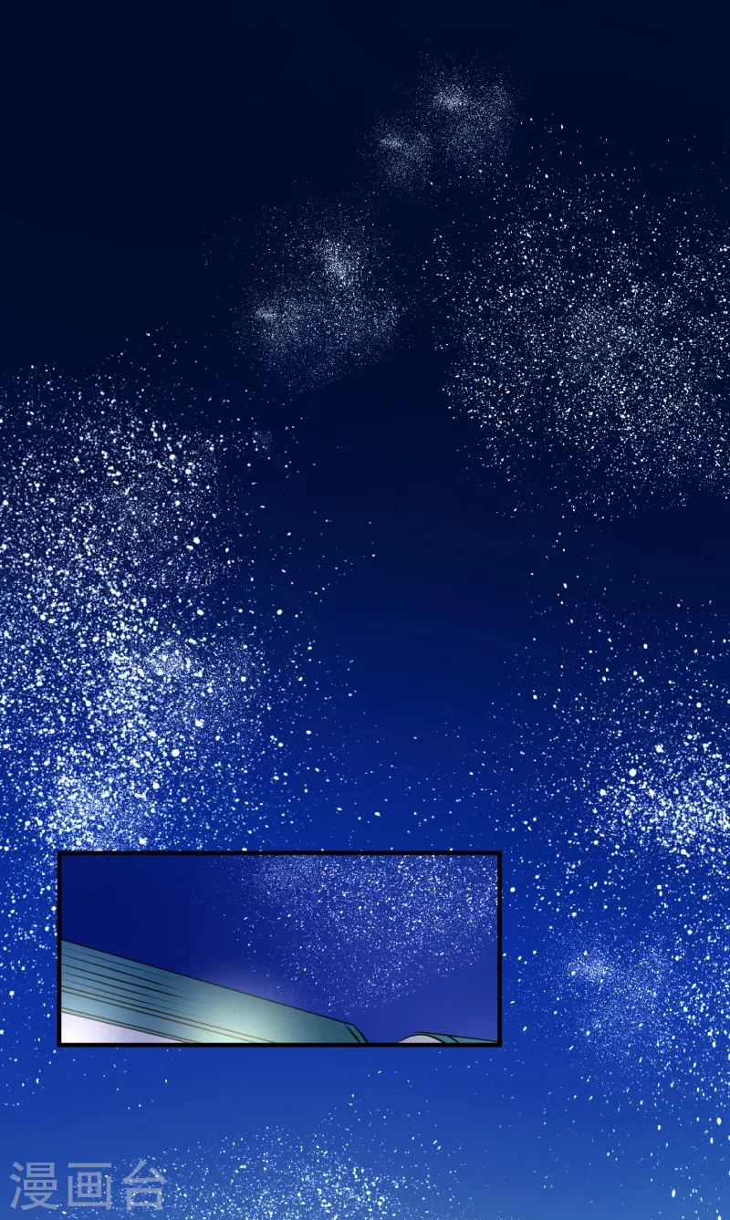 第257话 拉兹的信46