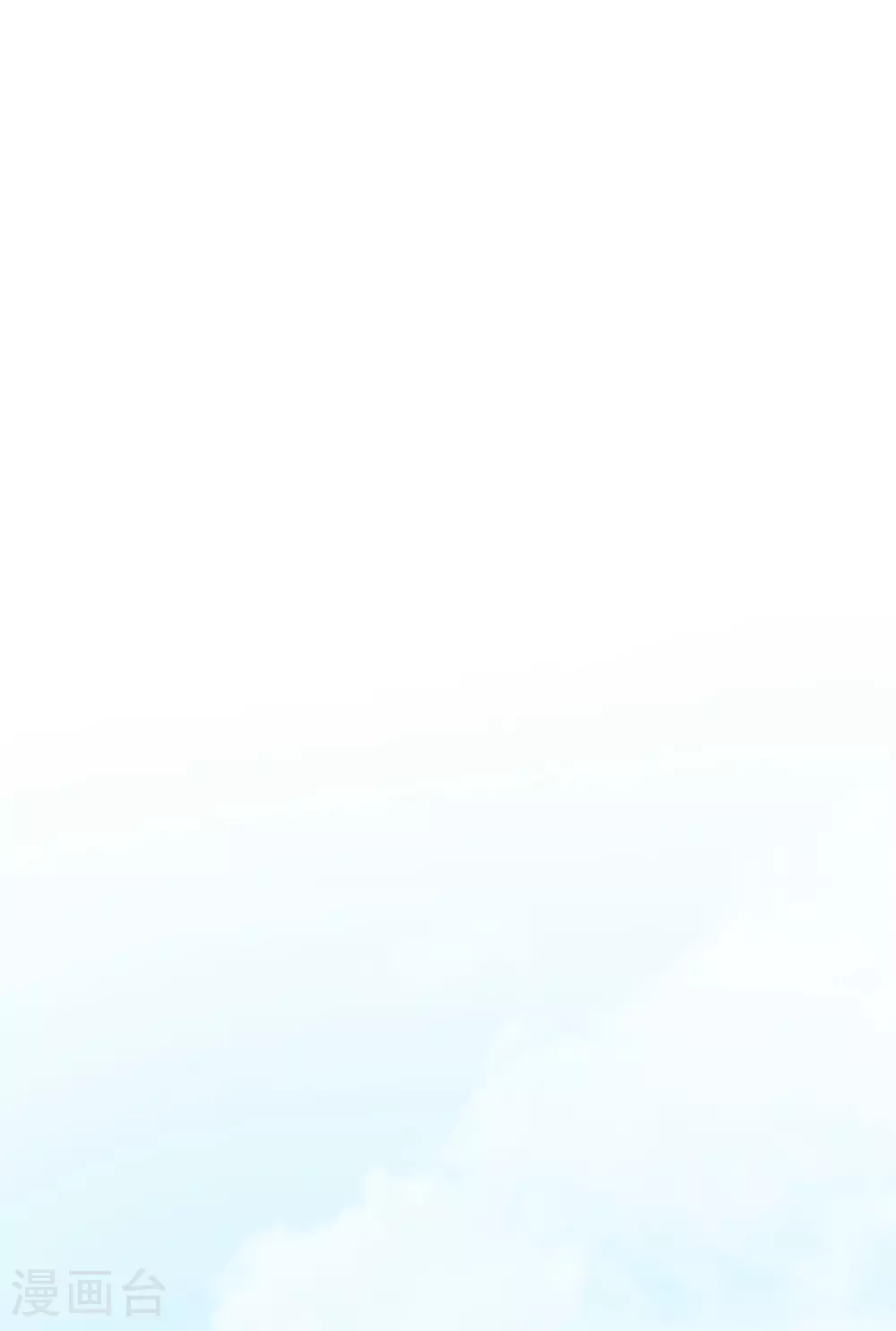 第301话 另一种约会29