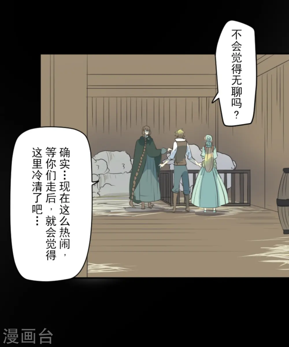第283话 过去篇4125