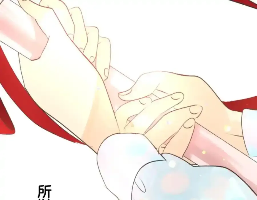 第314话 天才与废物315