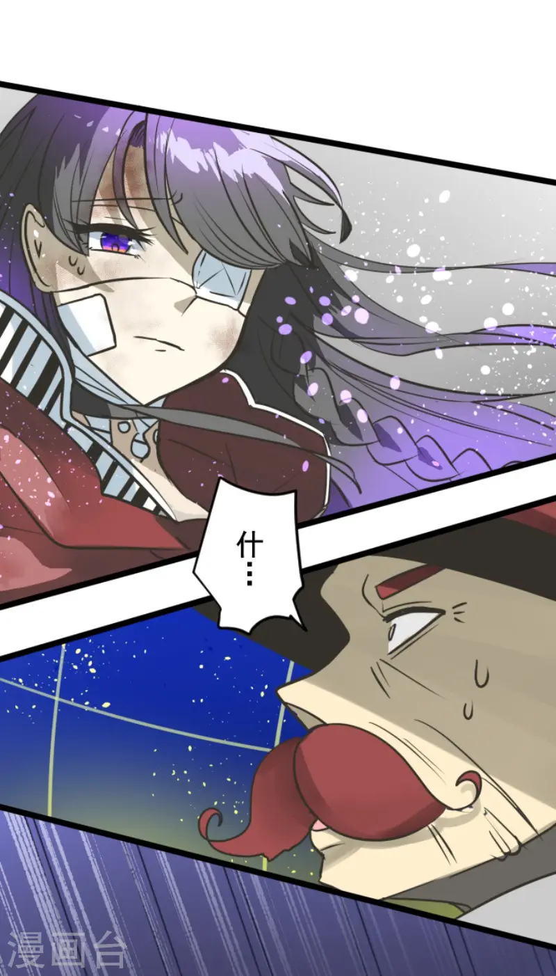 第187话 “救世主”23