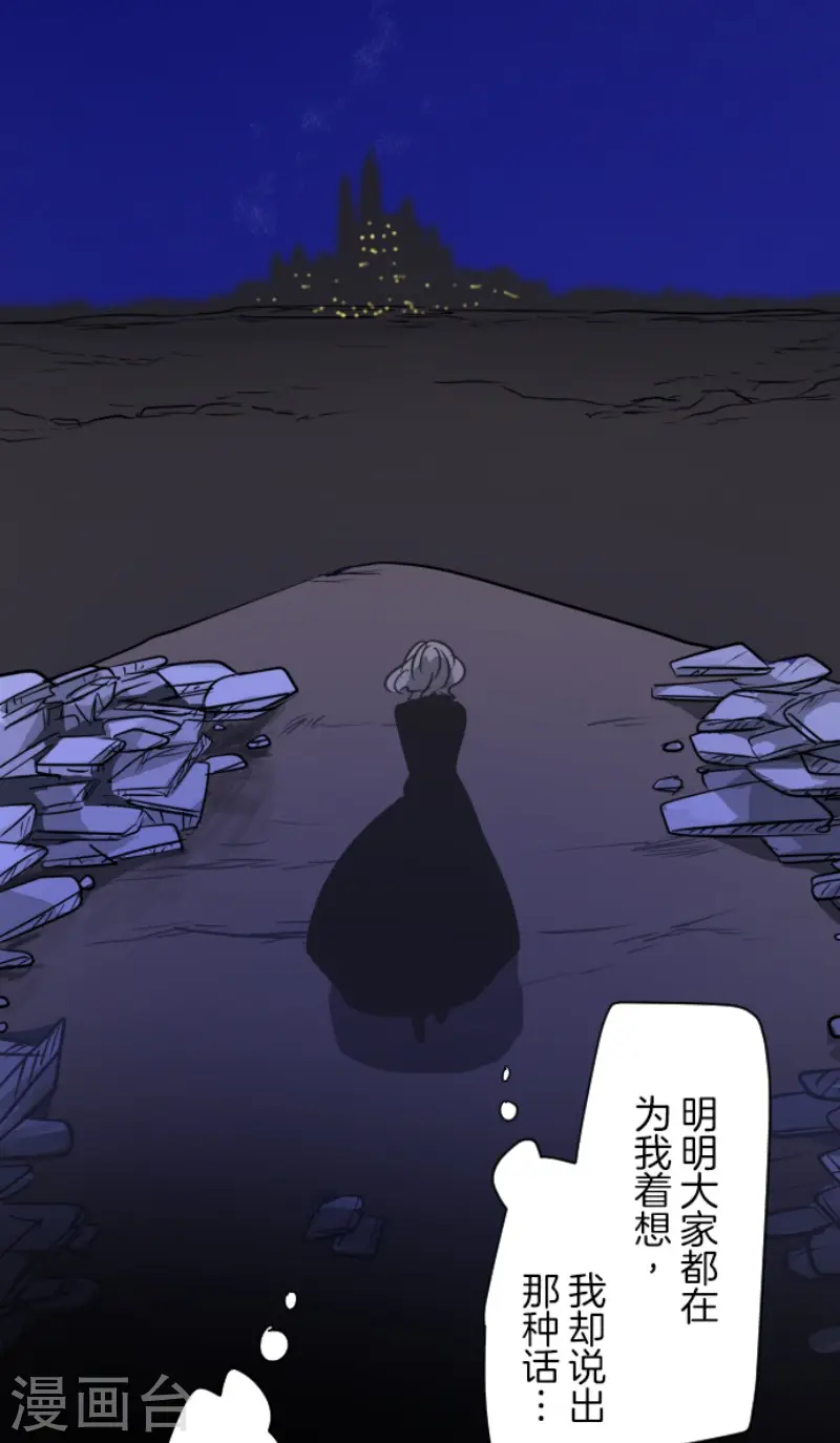 第177话 序曲342