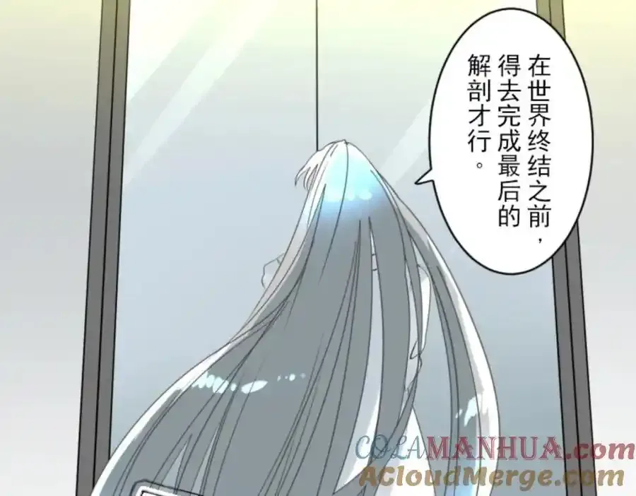 第311话 皇子与王子3108