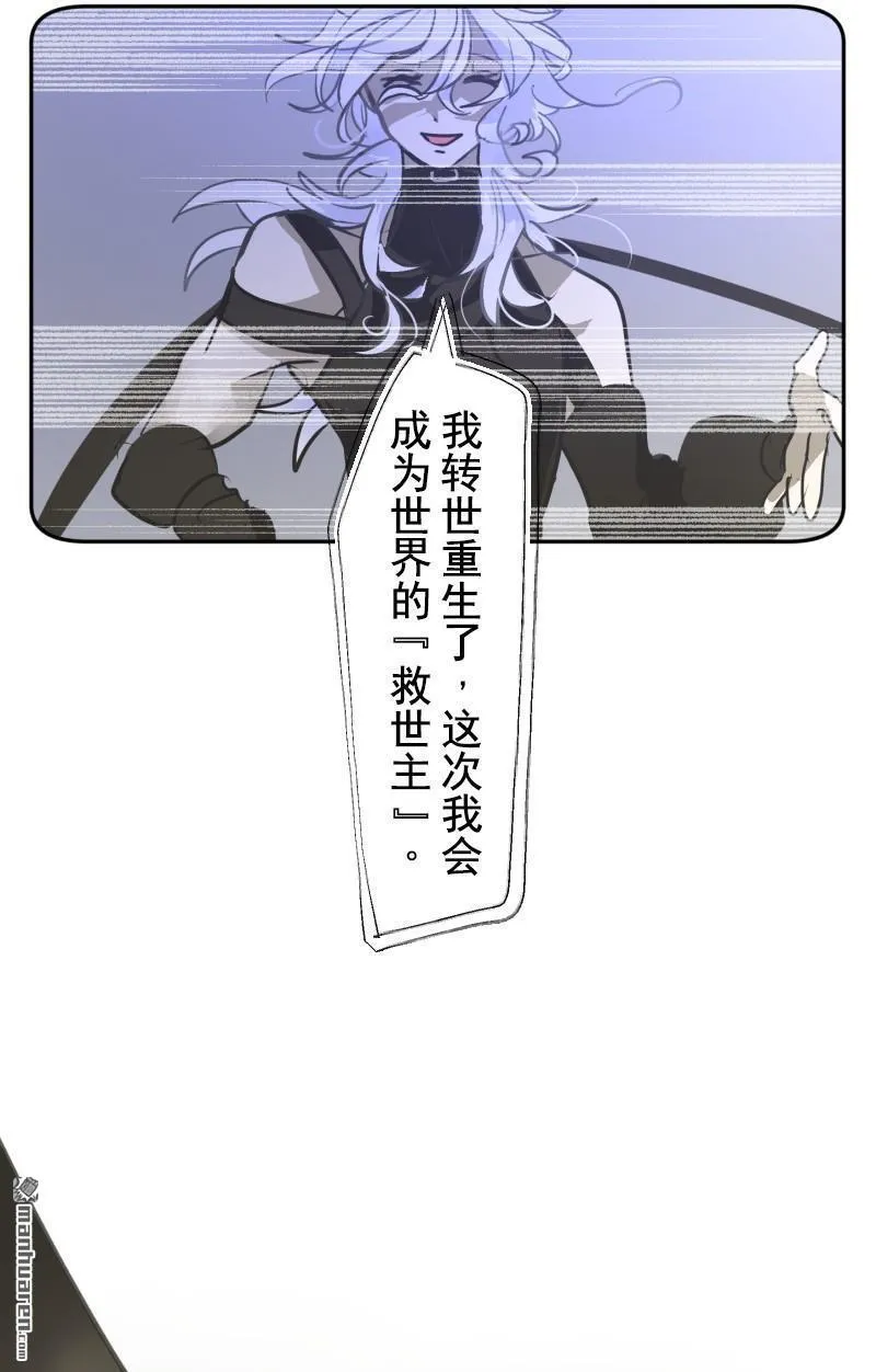 第329回 塔菲VS.雷姆利亚243