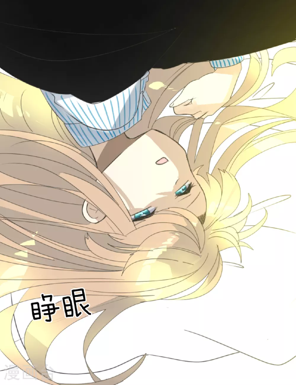 第297话 正面进攻43
