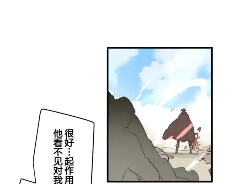 第318话 二对九95