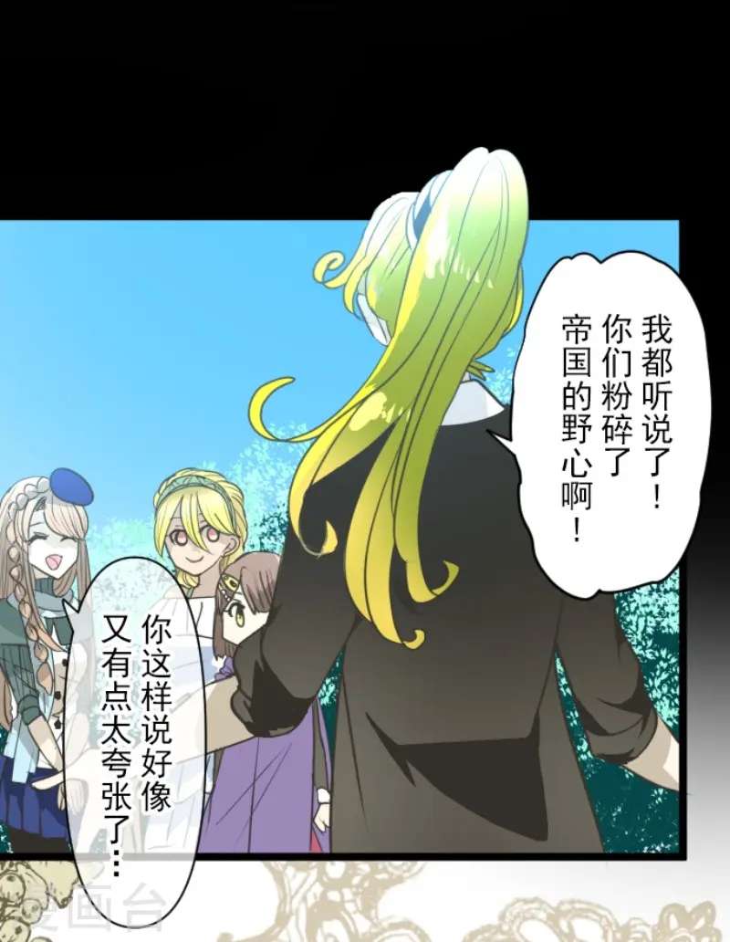 第221话 搬家47