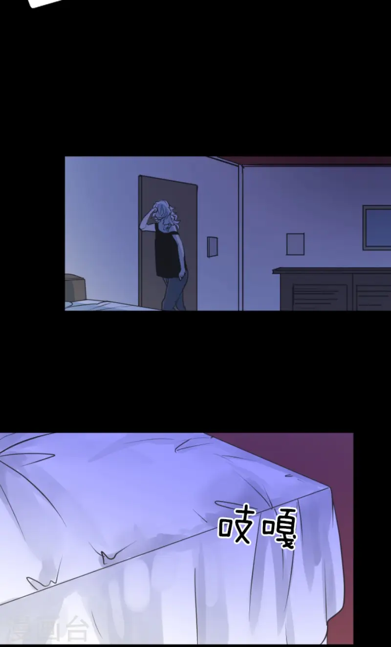 第193话 安慰46