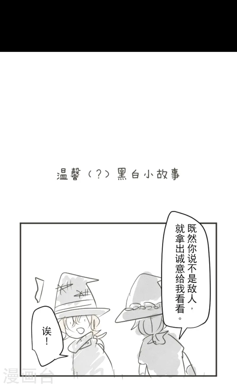 第126话 皇子派系43