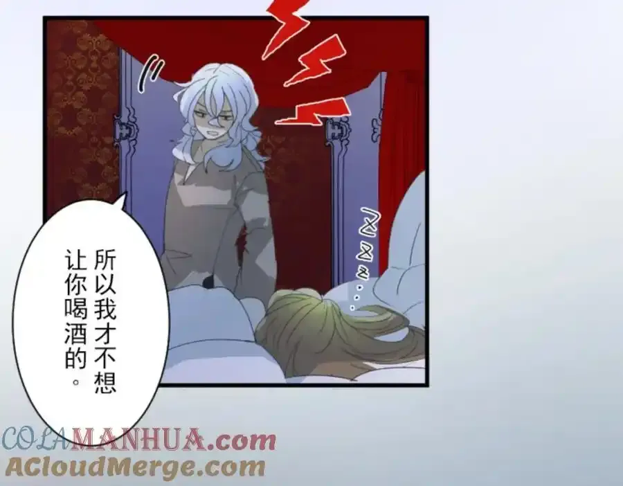第304话 到达帝都12